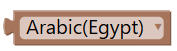 Block preview: CST_LOCALE